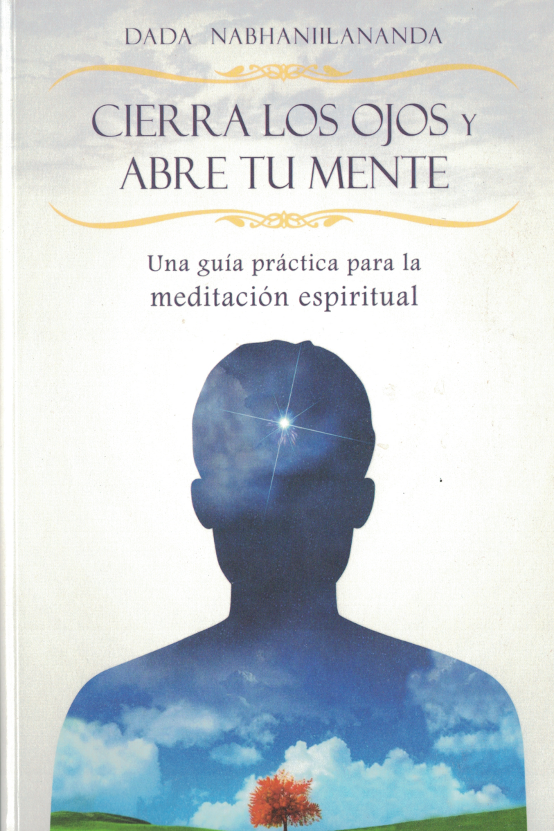 Un Atardecer Con Una Cita De La Biblia Que Dice Que Levantaré Mis Ojos  Hacia El Cielo Stock de ilustración - Ilustración de texto, frase: 394551731, image size:800x1200